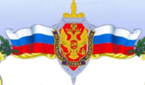 ООО "ОБОРОНЛОГИСТИКА" получило лицензию