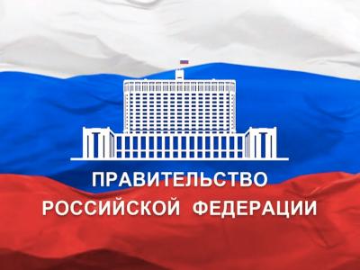 ООО «Оборонлогистика» определено в качестве единственного поставщика транспортных услуг для Министерства обороны Российской Федерации в Арктике
