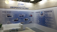 Открылся Международный военно-технический форум «АРМИЯ-2019»