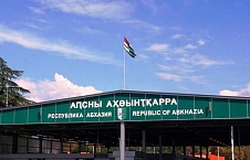 «Оборонлогистика» доставила груз в Абхазию