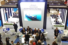 «Оборонлогистика» примет участие в 25-й Международной выставке TransRussia 2021