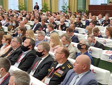 «Оборонлогистика» на конференции Военно-строительного комплекса в рамках Форума «АРМИЯ-2020»
