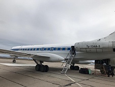 «Оборонлогистика» отмечает год выполнения полетов Архангельск – Новая Земля на Ту-134А
