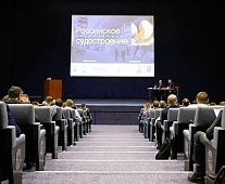 Российское судостроение 2026