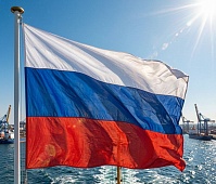 С флагом России
