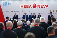 NEVA 2025: Course for Renewal