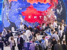 TransRussia 2025: Along New Corridors