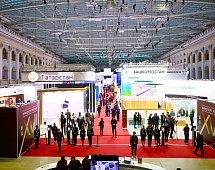 Oboronlogistics Transport Week
