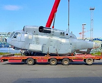 Helicopter on a trawl