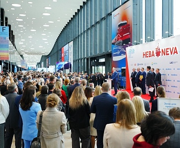 NEVA 2025: Course for Renewal