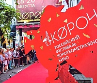 Логистика для искусства