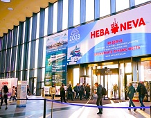 Results of participation in NEVA 2023