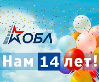 «Оборонлогистика»: 14 лет успеха и новые достижения