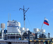 Под флагом России: гордость, история и будущее 