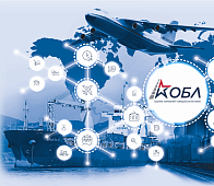 С Днём работника транспорта!