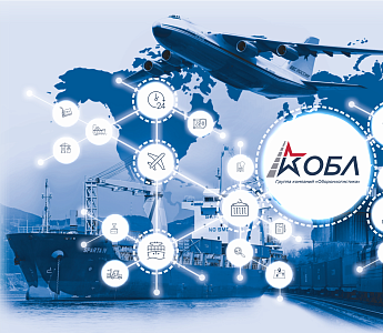 С Днём работника транспорта!