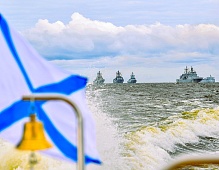С Днём Военно-Морского Флота! 