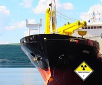 Safety of transportation of RM