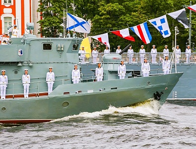 С Днём Военно-Морского Флота! 