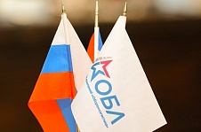 С флагом России