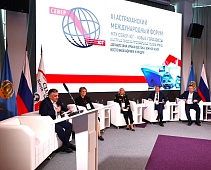 «Север – Юг»: новые горизонты