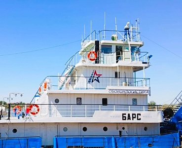 Bars returned to the Volga
