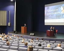 Russian Shipbuilding 2026